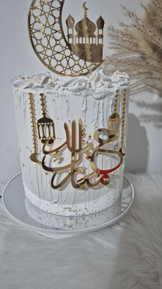 Set ensemble cake topper Eid mubarak arabique en acrylique 6 pièces 