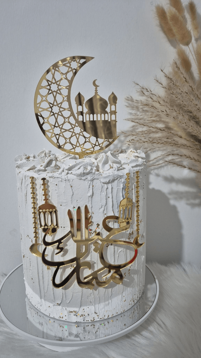 Set ensemble cake topper Eid mubarak arabique en acrylique 6 pièces 