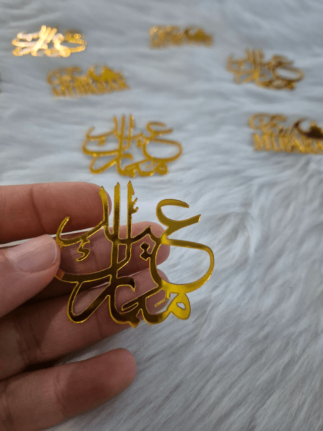 Lot de 10 Cupcake toppers Eid mubarak en acrylique Or foncé